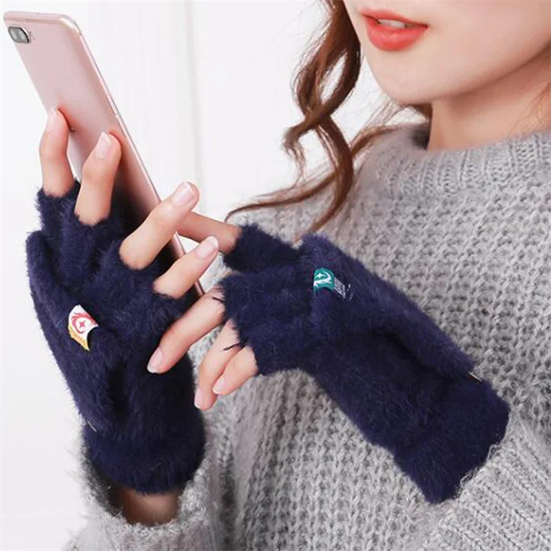 Fingerless Glove Knit - Kadın Kış Eldiveni Yumuşak Sıcak Öğrenci