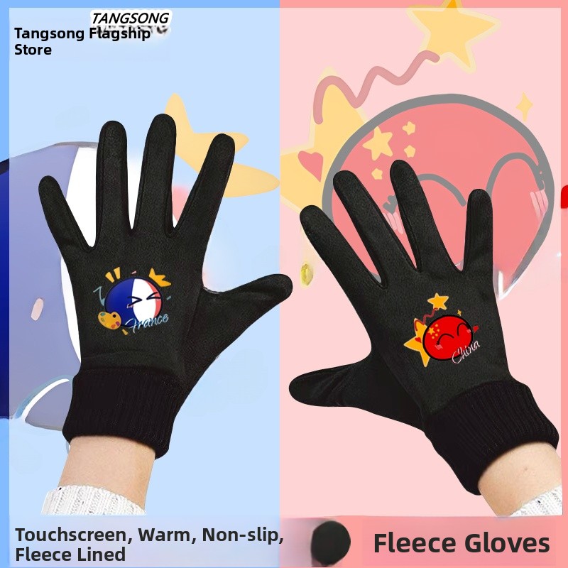 Cycling Glove Padded - Dokunmatik ekranlı kış bisiklet eldivenleri Fce