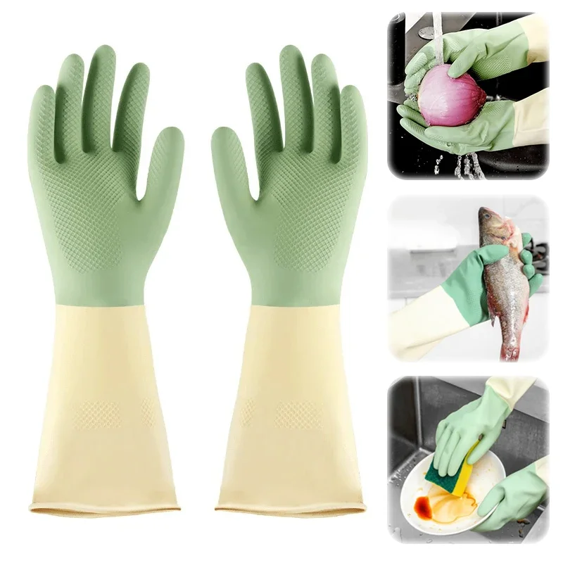 Dish Glove Rubber - Kalınlaştırılmış Mutfak Eldivenleri, Bulaşık Yıkama Eldivenleri