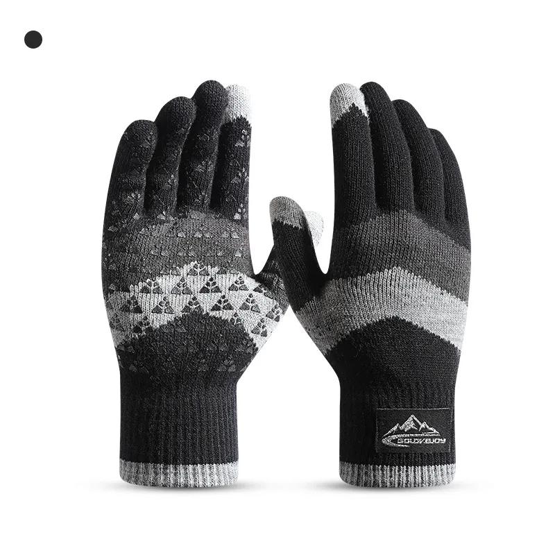 Unisex Kışlık Sıcak Örgü Eldiv - Winter Glove Insulated incelemesi ve fiyatı