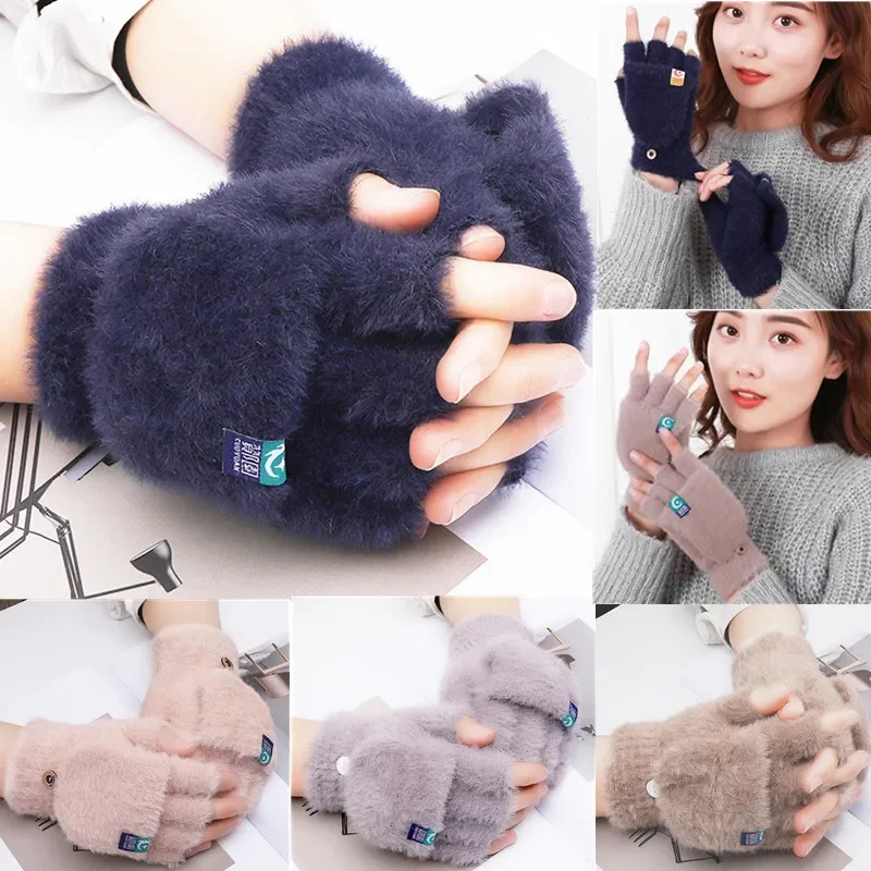 Kadın Kış Eldiveni Yumuşak Sıc - Fingerless Glove Knit incelemesi ve fiyatı