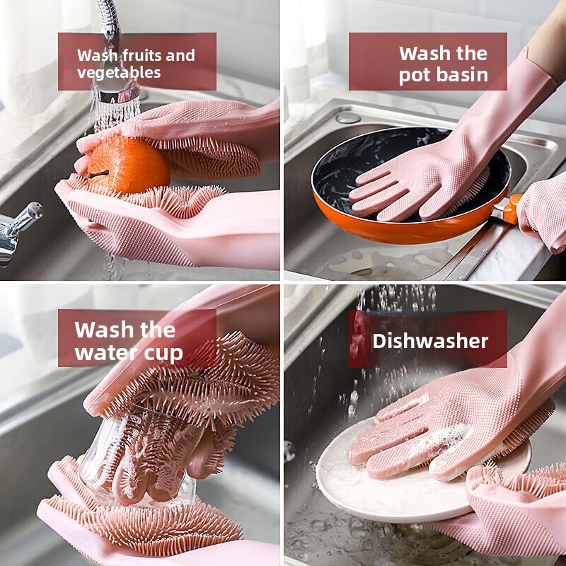 Silikon Bulaşık Eldivenleri, S - Dish Glove Rubber incelemesi ve fiyatı