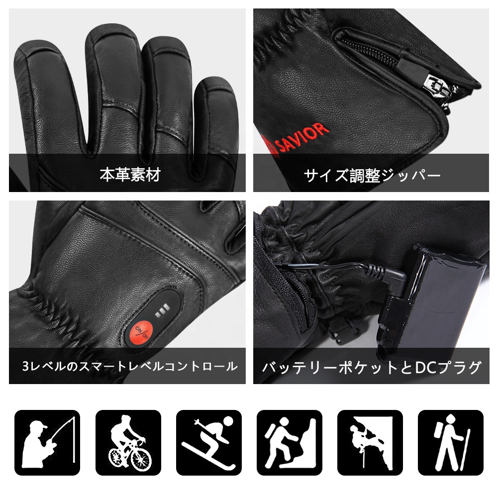 Isıtmalı Deri Eldiven Erkek Ka - Ski Glove Waterproof incelemesi ve fiyatı