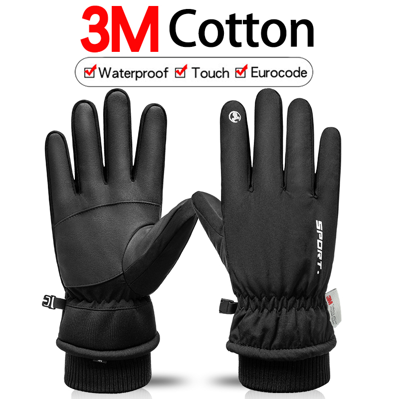 Termal Kış Bisiklet Kayak Eldi - Ski Glove Waterproof incelemesi ve fiyatı